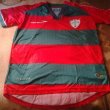 Home football shirt 2011 - 2012