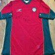 Home football shirt 2002