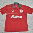 Home football shirt 1990 - 1991