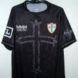 Third football shirt 2010