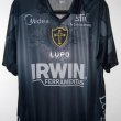 Third football shirt 2013