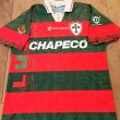 Home football shirt 1995