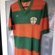 Home football shirt 1980 - 1981