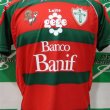 Home football shirt 2007