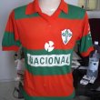 Home football shirt 1984