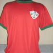 Home football shirt 1973