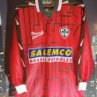 Home football shirt 1998