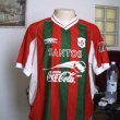 Home football shirt 2001