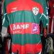 Home football shirt 2008