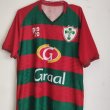 Home football shirt 2021