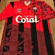 Home baju bolasepak 1996