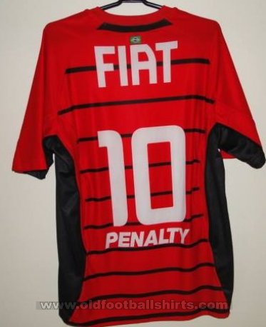 Vitoria Home football shirt 2007 - 2008