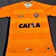 Penjaga gol baju bolasepak 2017 - 2018