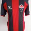 Home baju bolasepak 2000