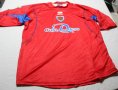Numancia Home football shirt 2006 - 2007