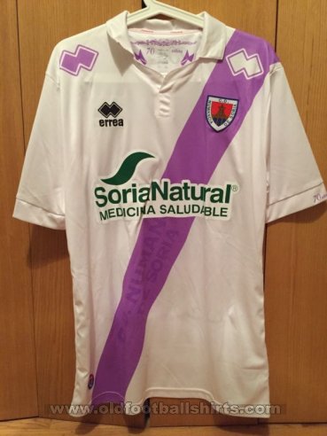 Numancia Away football shirt 2014 - 2015
