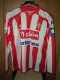 Sporting Gijon Home football shirt 2008 - 2009
