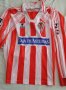 Sporting Gijon Home football shirt 1995 - 1996