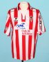 Sporting Gijon Home football shirt 1996 - 1997