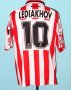 Sporting Gijon Home football shirt 1996 - 1997