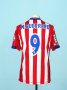Sporting Gijon Home football shirt 2014 - 2015