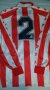 Sporting Gijon Home football shirt 1993 - 1994