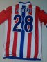 Sporting Gijon Home football shirt 2015 - 2016