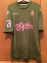 Sporting Gijon Third football shirt 2014 - 2015