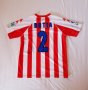 Sporting Gijon Home football shirt 2011 - 2012