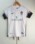 Sporting Gijon Away football shirt 2017 - 2018