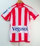 Sporting Gijon Home football shirt 2008 - 2009