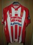 Sporting Gijon Home football shirt 2005 - 2007
