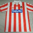 Home football shirt 1993 - 1994