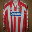 Home football shirt 1991 - 1993