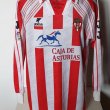 Home football shirt 1995 - 1996