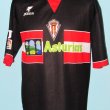 Third football shirt 1996 - 1997