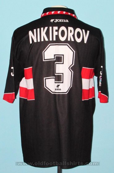 Sporting Gijon Third football shirt 1996 - 1997