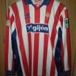 Home football shirt 2000 - 2001