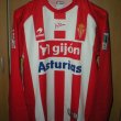 Home football shirt 2005 - 2007