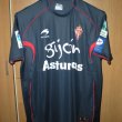 Third football shirt 2010 - 2011