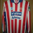 Home football shirt 2002 - 2003