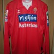 Away football shirt 2007 - 2009