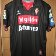 Third football shirt 2007 - 2009
