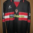Third football shirt 1996 - 1997