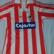 Home football shirt 1987 - 1988