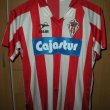 Home football shirt 1988 - 1990