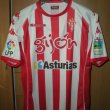 Home football shirt 2011 - 2012