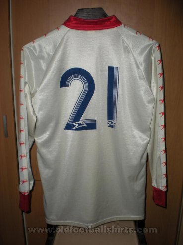Sporting Gijon Away football shirt 1988 - 1991