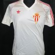 Away football shirt 1981 - 1984