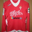 Away football shirt 2012 - 2013